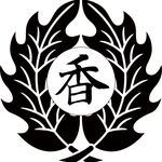 yuugengaisyahiraikougei